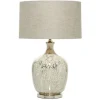 Beige Marbled Mercury Glass Table Lamp-Kirkland's Home Outlet