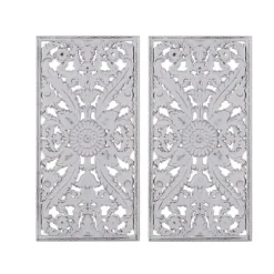 Botanical Wood Carved Panel Wall Plaques, Set Of 2-Kirkland's Home New