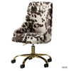 Brown And White Upholstered Cow Print Office Chair-Kirkland's Home Cheap