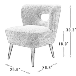Cream Fluffy Wingback Accent Chair-Kirkland's Home Flash Sale