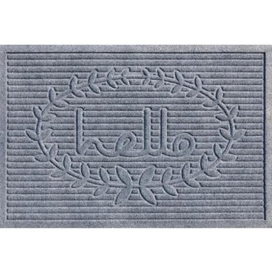 Hello Ribbed Durable Doormat-Kirkland's Home Shop