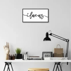 I Love Us Framed Canvas Art Print, 25X13 In.-Kirkland's Home New