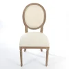 Louis Cream Upholstered Dining Chair-Kirkland's Home Best Sale