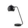 Metal Modern Globe Table Lamp-Kirkland's Home Discount