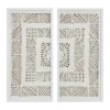 Natural Geometric Rice Paper Framed Art, Set Of 2-Kirkland's Home Sale