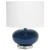 Navy Glass Short Oval Table Lamp-Kirkland's Home Clearance