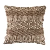 Neutral Geometric Fringe Accent Pillow-Kirkland's Home Outlet