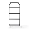 Oil-Rubbed Bronze 4-Tier Glass Ashlee Etagere-Kirkland's Home Sale