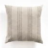 Providence Stripe Pillow-Kirkland's Home Sale