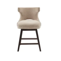 Sandy Beige Curve Back Swivel Counter Stool-Kirkland's Home Outlet